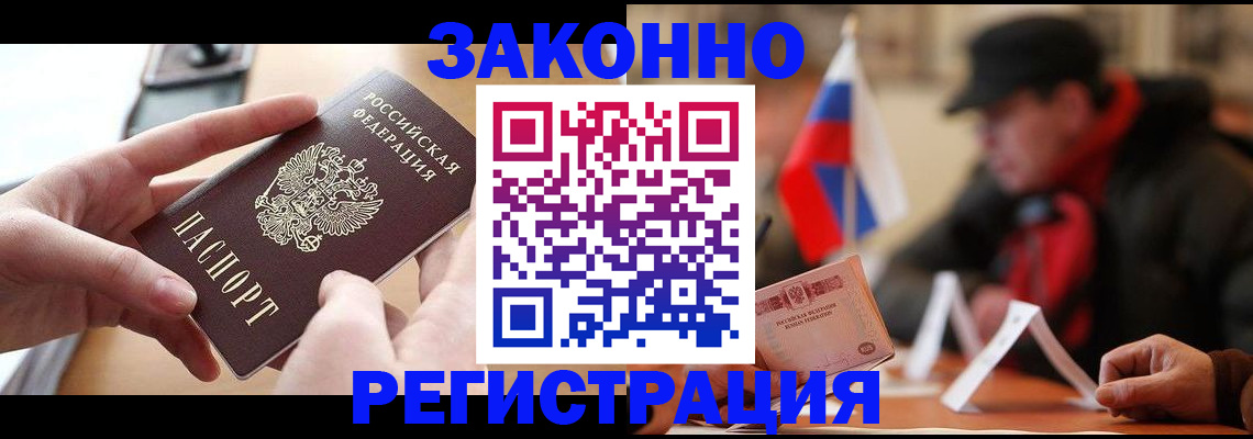 форма 3 в Белореченске